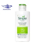 کرم آبرسان سیمپل مدل لایت