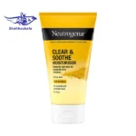 آبرسان زردچوبه نوتروژینا