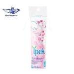 ipek cotton pads.پد آرایش پاک کن ایپک