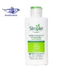 کرم آبرسان و مرطوب کننده ریچ