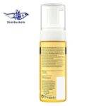 فوم شستشو زردچوبه نیتروژینا-شهبازکالا