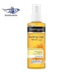 تونر زردچوبه نوتروژینا