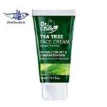 کرم مرطوب کننده صورت فارماسی