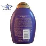 شامپو بنفش او جی ایکس