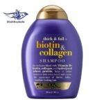 شامپو بنفش او جی ایکس