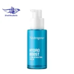 سرم اولترا هیدروبوست نیتروژینا