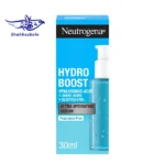 سرم اولترا هیدروبوست نیتروژینا