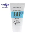 بی بی کرم فارماسی شماره 1