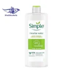 میسلار واتر پوست حساس سیمپل