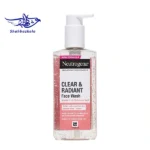 ژل شستشوی صورت گریپ فروت نوتروژینا