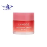 ماسک لب لانیژ