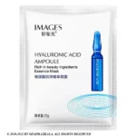 ماسک صورت هیالورونیک اسید ایمیجز