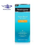 ضد آفتاب سیتی شیلد نیتروژینا