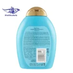 شامپو روغن آرگان او جی ایکس