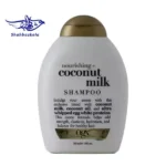 شامپو شیر نارگیل اوجی ایکس