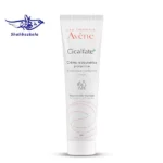 کرم ترمیم کننده سیکالفیت اون