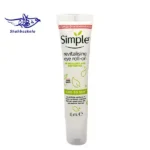 دور چشم رولی سیمپل