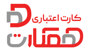 logo hamcart 1 - خرید اقساطی در شهبازکالا