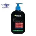 ژل شستشو صورت زغال گارنیر