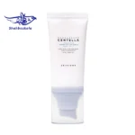 کرم ضد آفتاب سنتلا اسکین ۱۰۰۴