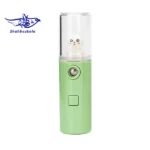 دستگاه بخور سرد نانو میست اسپریر