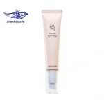 سرم دور چشم بیوتی آف جوسان