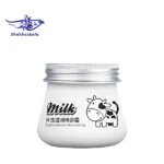 کرم شیر گاو ایمیجز