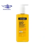 میسلار زردچوبه نوتروژینا