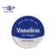 بالم لب اورجینال وازلین