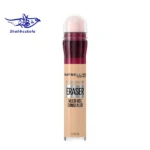 کانسیلر میبلین اصل