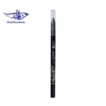 مداد چشم دوریس