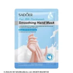 ماسک دست سادور