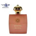 ادکلن آمواج گایدنس