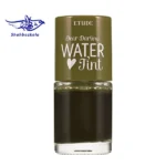 تینت لب قهوه‌ای اتود هاوس