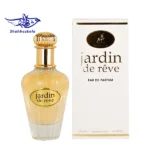 ادکلن جاردین د ریو