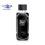 ادکلن حیاتی لطافه