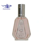 ادکلن زنانه یارا صورتی