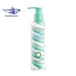 لوسیون سبز سادور