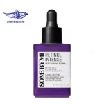 سرم رتینول سام بای می