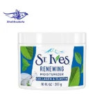 کرم آبرسان اس تی ایوز