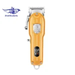 ماشین اصلاح VGR مدل V-092