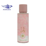 بادی اسپلش زنانه یارا