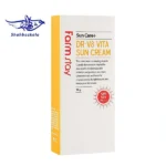 ضدآفتاب دکتر ویتامین فارم استی