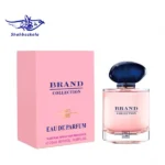 ادکلن زنانه جورجیو آرمانی مای وی (188) | ۲۵ml