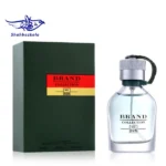 ادکلن هوگو بوس سبز