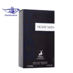 ادکلن یه من الحمبرا