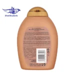 شامپو کراتینه او جی ایکس