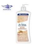 لوسیون بدن جو دوسر و شی باتر