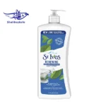 لوسیون مرطوب‌کننده کلاژن و الاستین