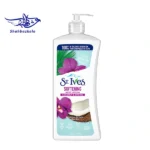 لوسیون مرطوب‌کننده نارگیل و ارکیده